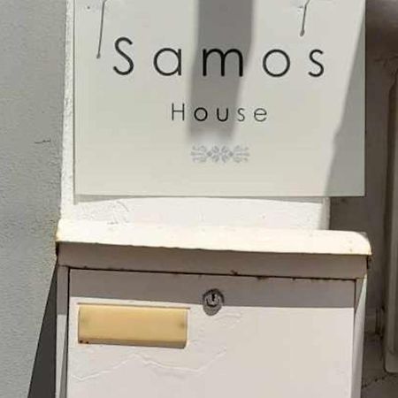 Appartamento Samos House Esterno foto